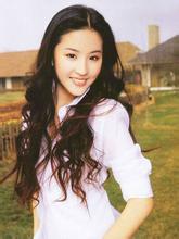 freddy online game Xie Yunshu segera memperkenalkan: Ini adalah Dewi Youlian dari negeri asing.